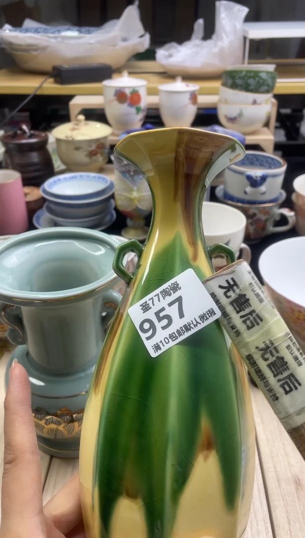 【闪购商品】摆件圣77的陶瓷小店957