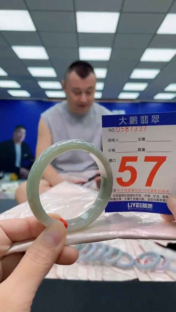 未镶嵌手镯翡翠AAAAAAAAAAAAAAAAAA