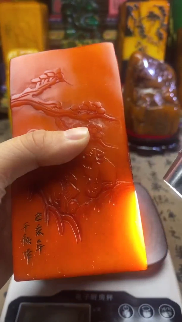 寿山石印石纯天然篆刻石料