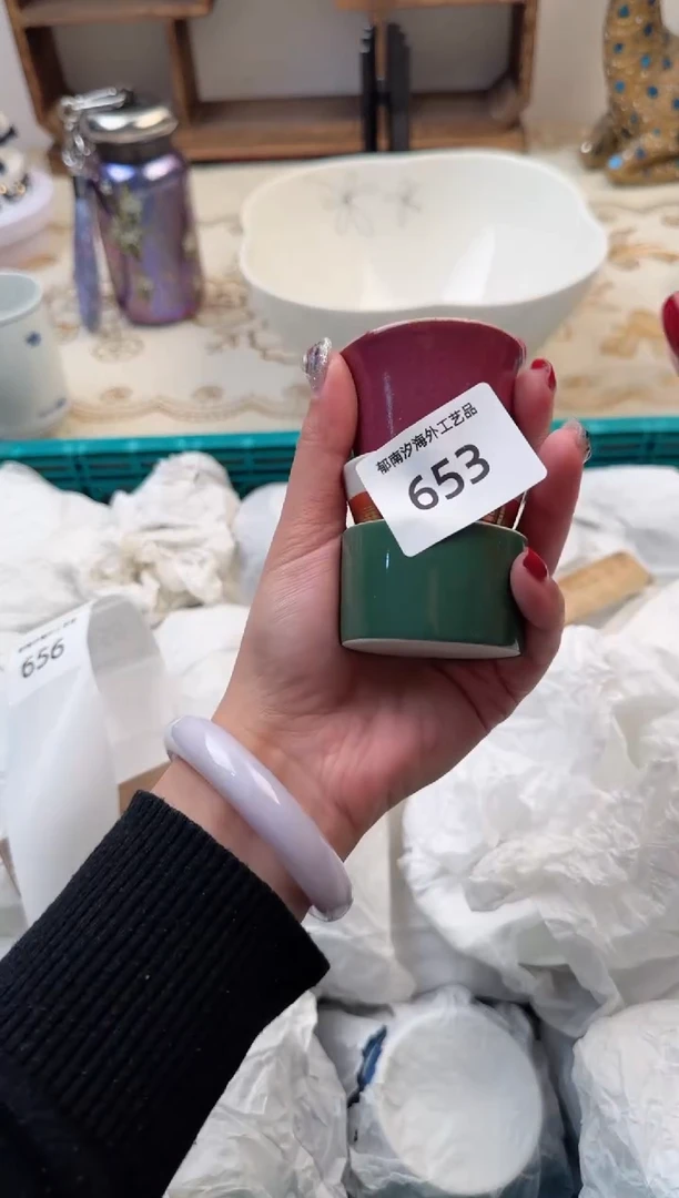 【闪购商品】瓷片C           653