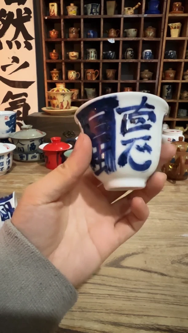 【闪购商品】观云听雨原创手绘茶具