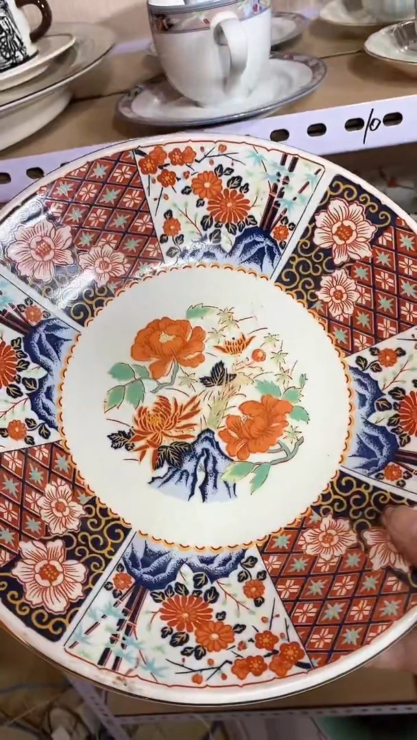 【闪购商品】杯恭喜发财啊啊啊啊啊