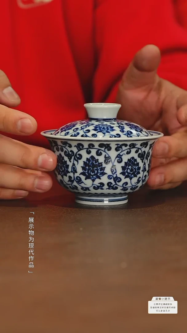 【闪购商品】杯子瓷圈新年年货好礼@@moshe286