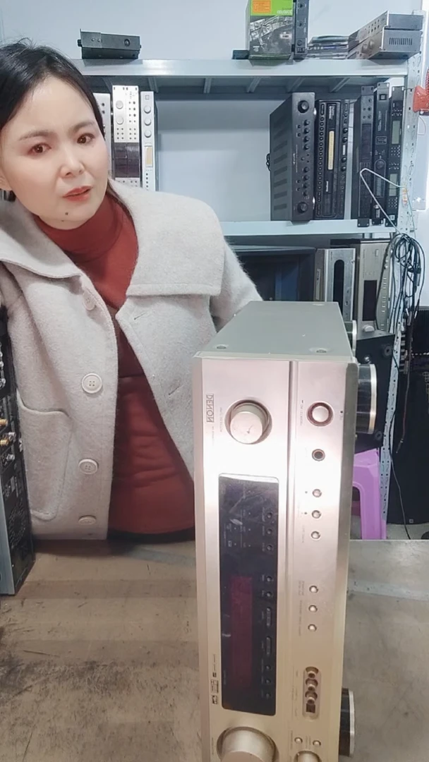 8新功放机一台，不包邮费