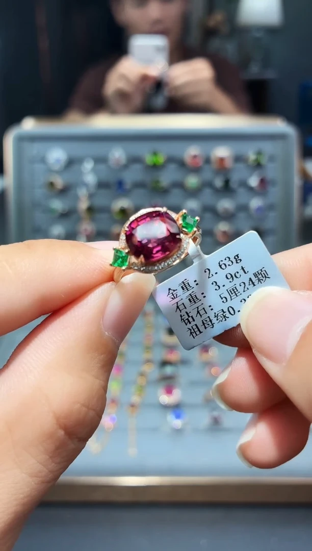 18K金镶嵌戒指碧玺3.9..