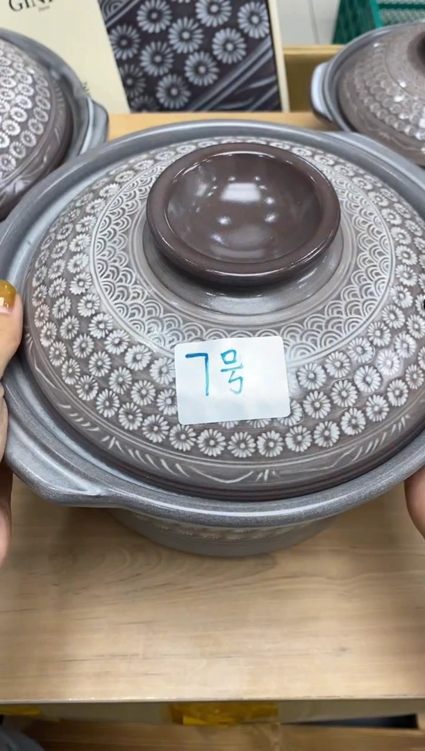 瓷片隆莲瓷器欢迎大家