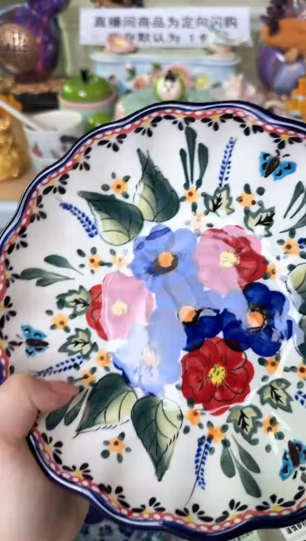 瓷片H****过625C默认微瑕15包邮库存1件