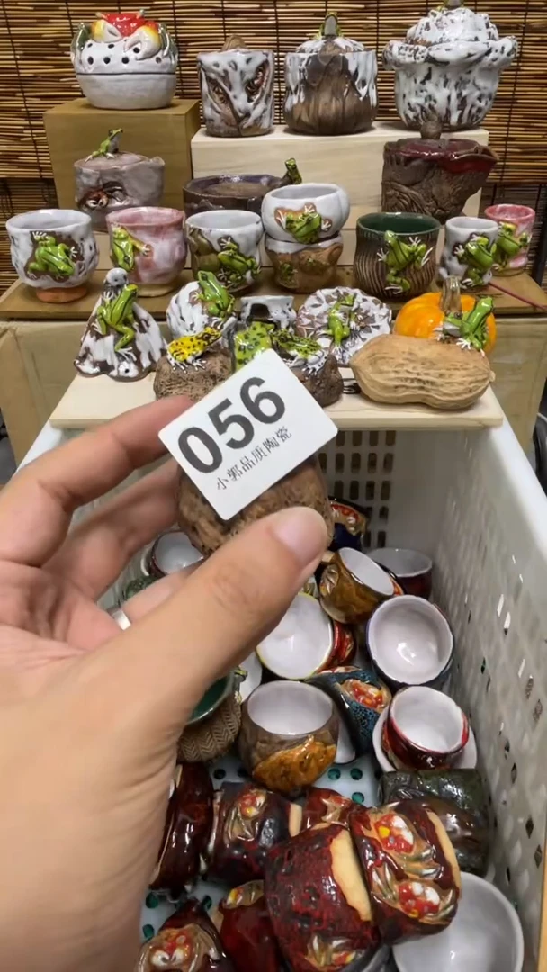 福*056精美粗陶手工柴烧