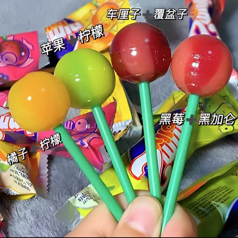 德国进口水果味棒棒糖多口味果汁棒棒糖