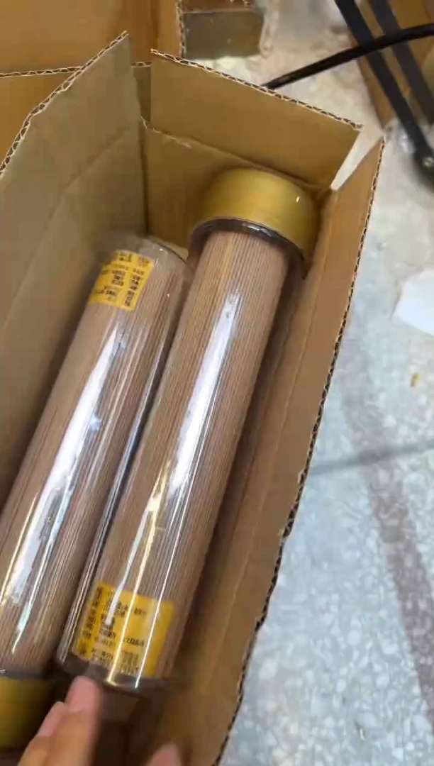 线香19号  捡漏
