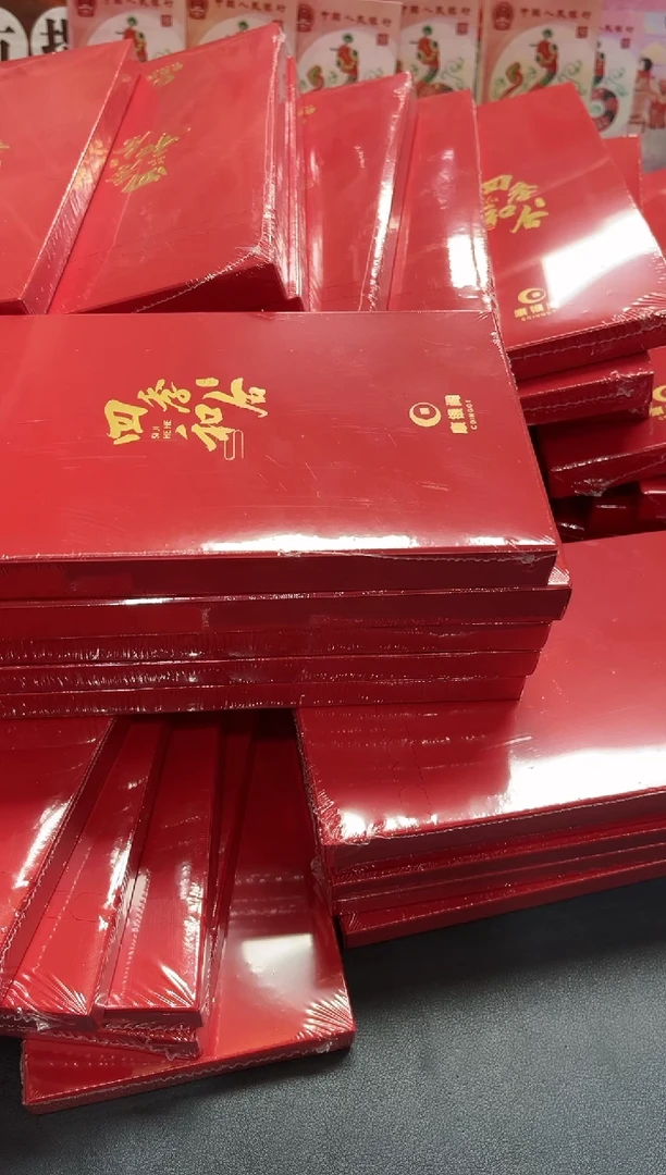 【闪购商品】塑料四季和合套装*1（64451封箱）