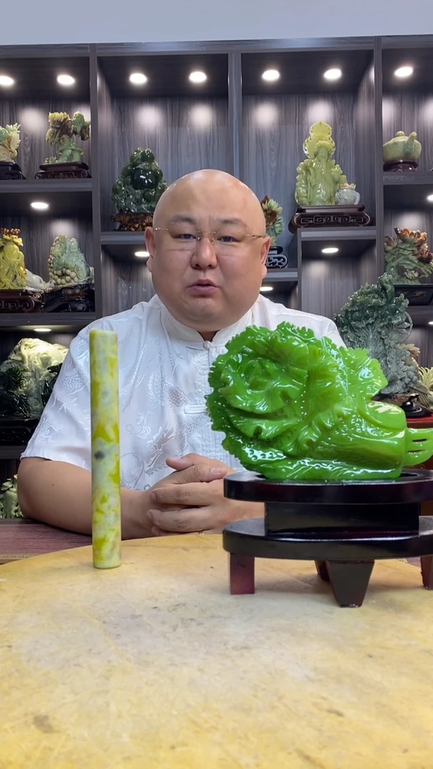 玉方****8玉岫岩料手工雕刻摆件居家装饰送礼一物一图