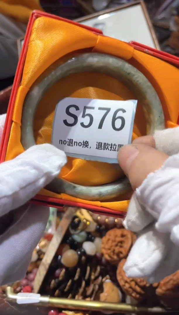 瓷片中**雄冬轩链接火爆热卖