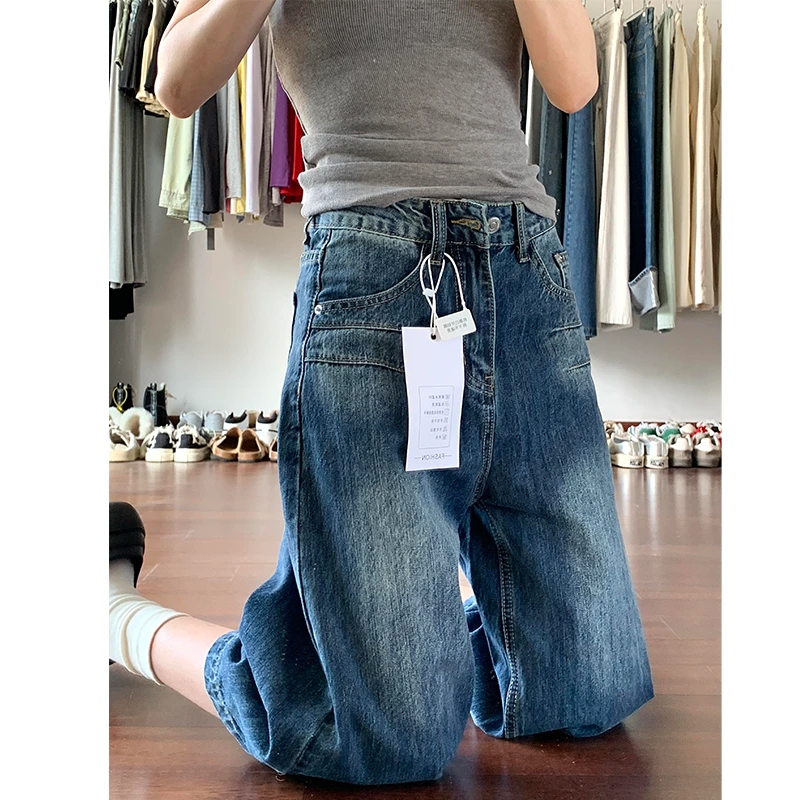 深蓝阔腿七分牛仔裤女夏季2025网红女士新款遮胯显瘦通勤直筒中裤