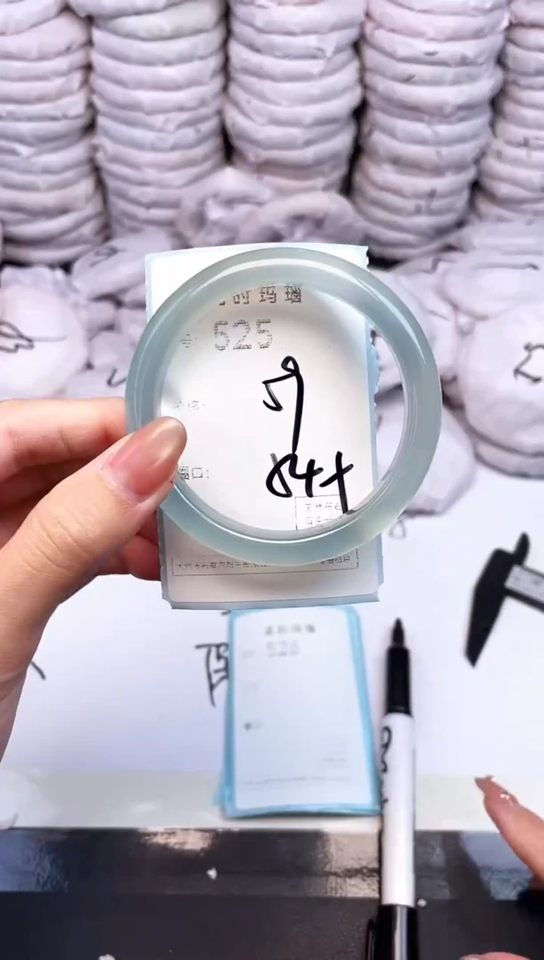 手镯玛瑙/玉髓未镶嵌525