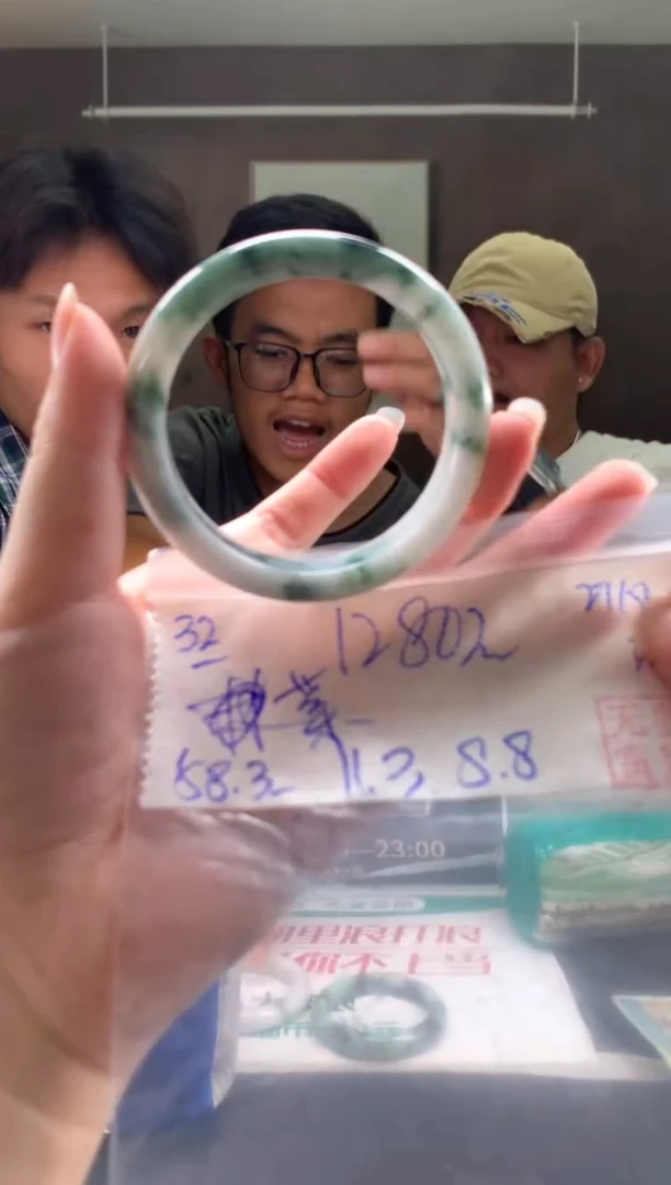 未镶嵌手镯翡翠菜****鱼翡翠手镯 下单联系小耳机#32