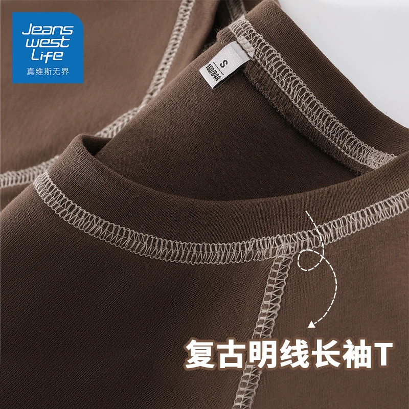 真维斯无界秋季长袖复古小众通勤百搭内搭上衣女设计感时尚打底衫