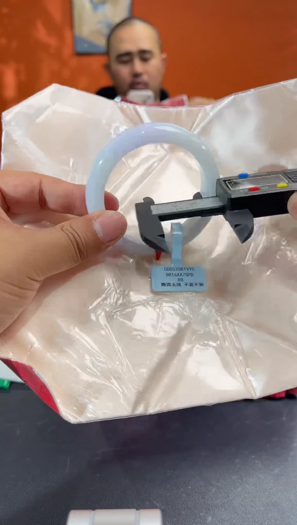 未镶嵌手镯翡翠1 55