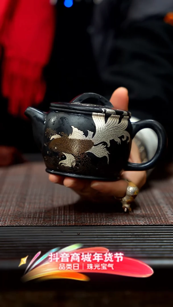 【闪购商品】紫砂茶壶紫砂汉瓦