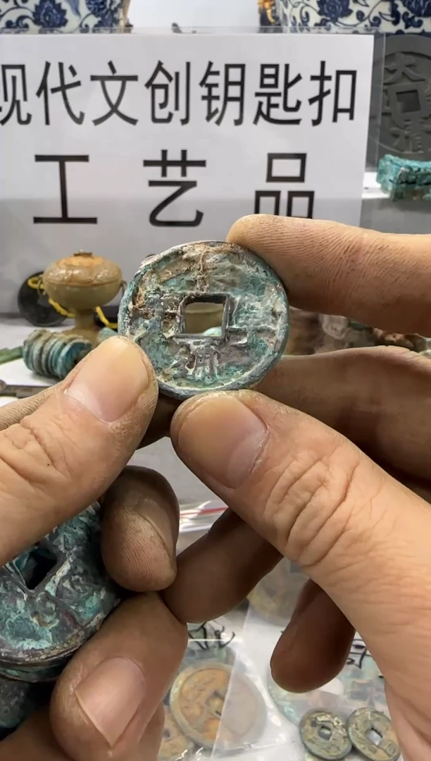 用****5现代文创钥匙扣工艺品