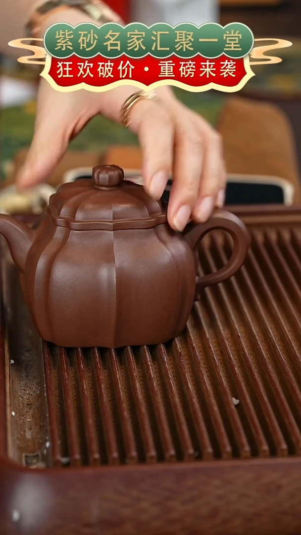 茶壶紫砂宜兴紫砂