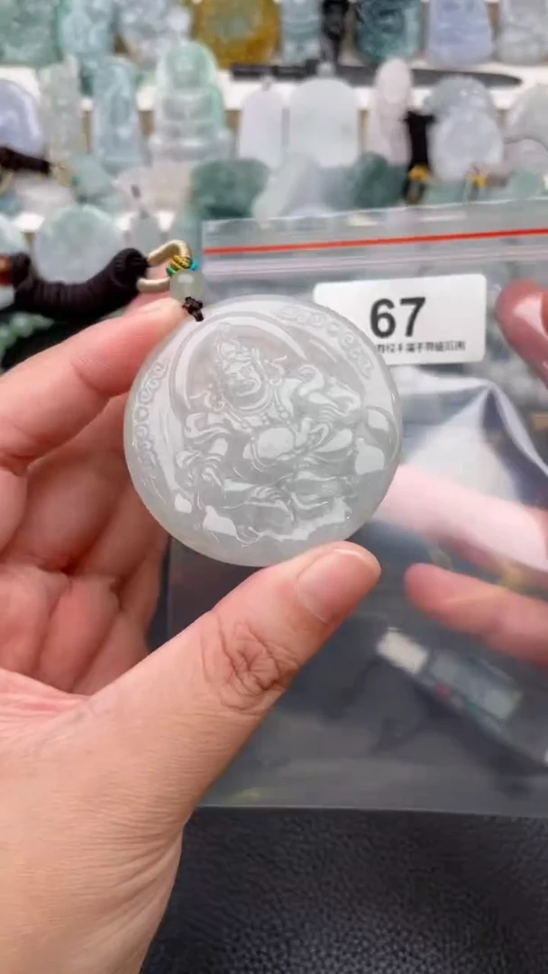 颈饰未镶嵌翡翠天然缅甸翡翠A货67