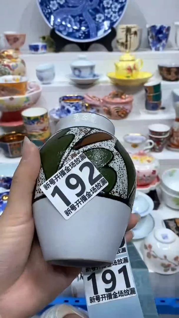 【闪购商品】闪购商品闪购商品闪购商品