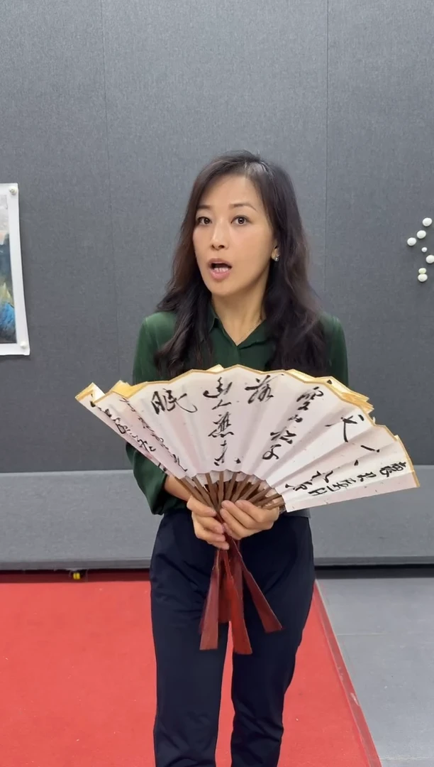 炳山文化----大安老师红酸枝扇子【多字随机】