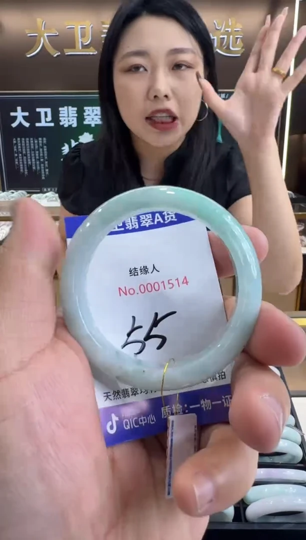 未镶嵌手镯翡翠天然缅甸a货翡翠