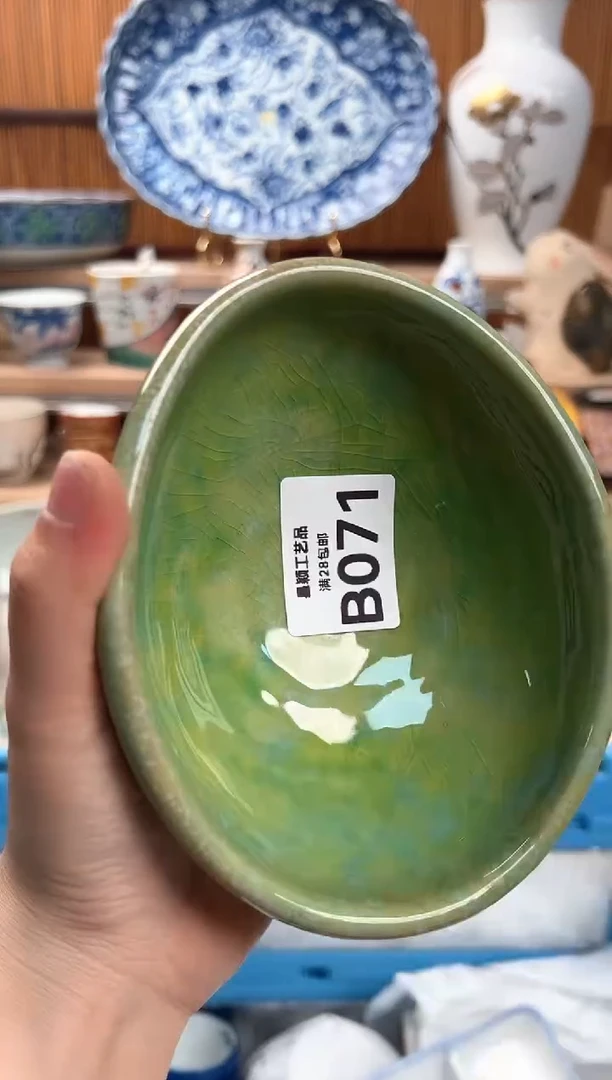 瓷片哬*071B 杯子 盘子 碗