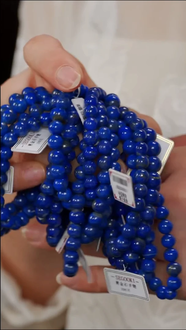 未镶嵌青金石手链8【】多样性发一珠径7