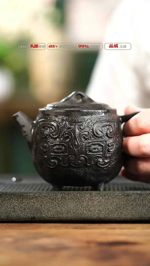 中式归玉堂冰碛岩重工雕刻归鸿壶