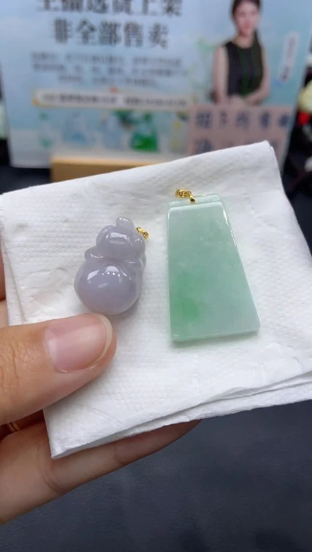 定制翡翠未镶嵌天然翡翠A货137