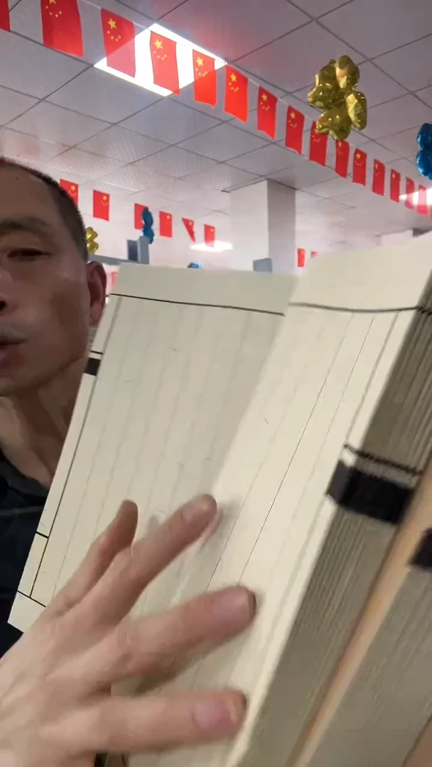 【牛皮】麻宣竖八线装本40页5本
