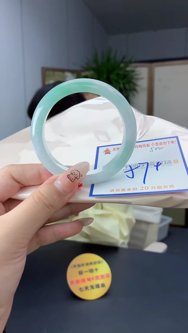 未镶嵌手镯翡翠11111111111