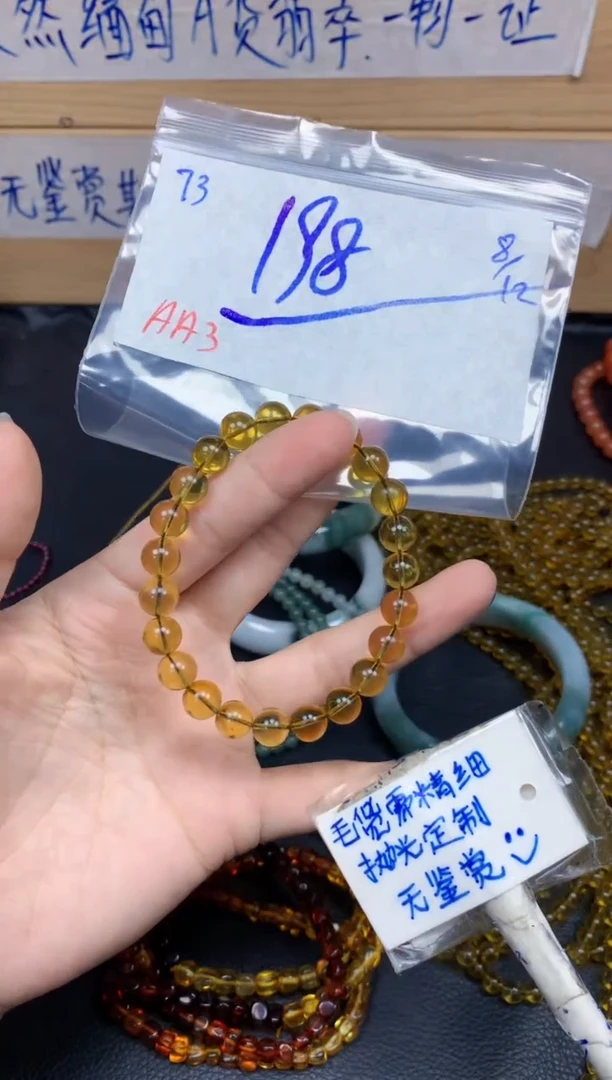 未镶嵌挂件翡翠73毛货需精细抛光挂件多样性拍一发一