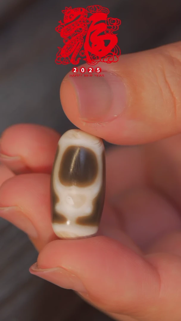 【闪购商品】玛瑙/玉髓颈饰未镶嵌宝瓶