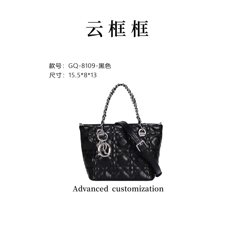 【云云甄选】GQ-8109-黑色 纯色轻奢单肩包手拎包经典斜跨