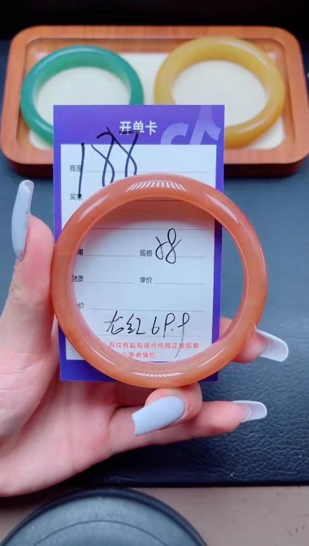 未镶嵌手镯石英质玉188-58