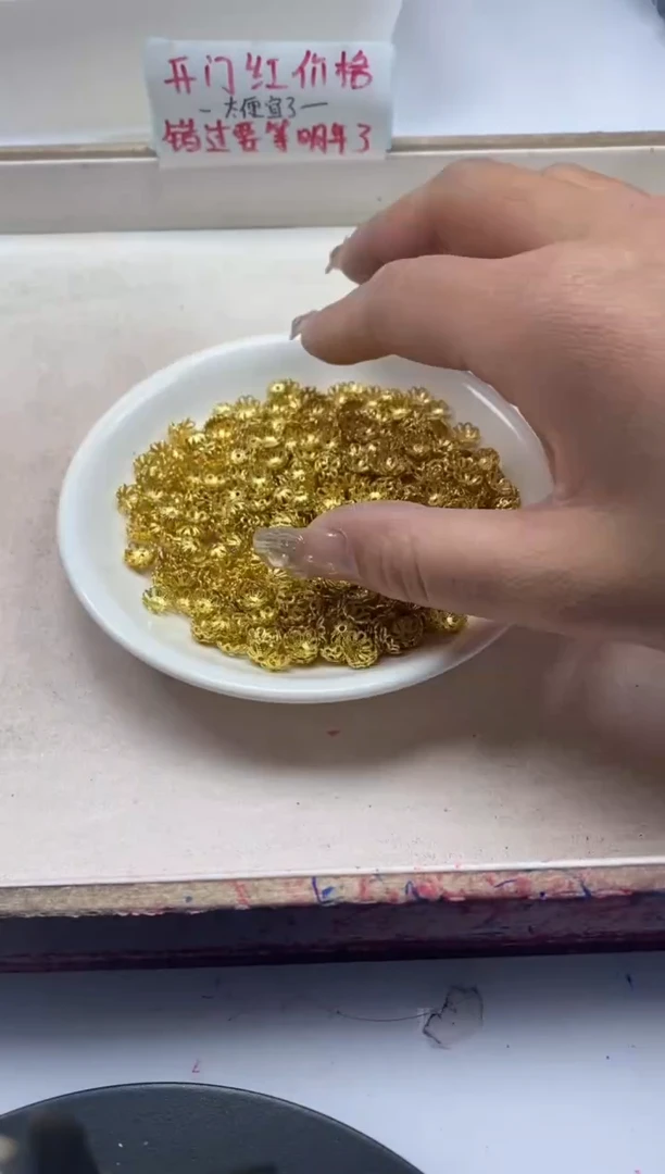 【闪购商品】玛瑙/玉髓颈饰银S800镶嵌x386金花托8mm*50颗