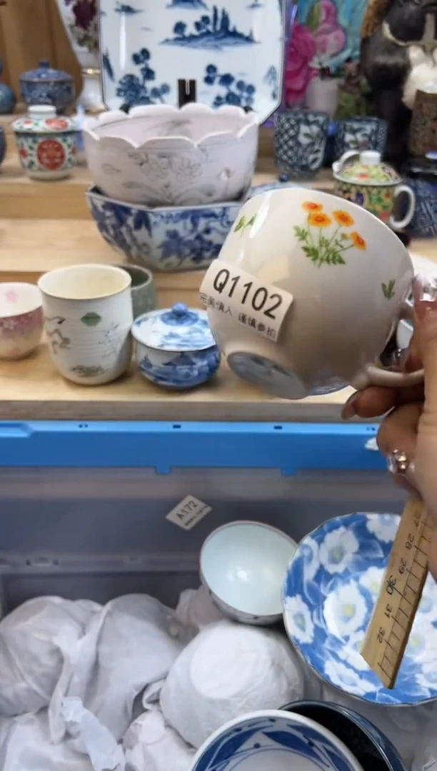 【闪购商品】瓷片1102qqqqqqqqqqqq