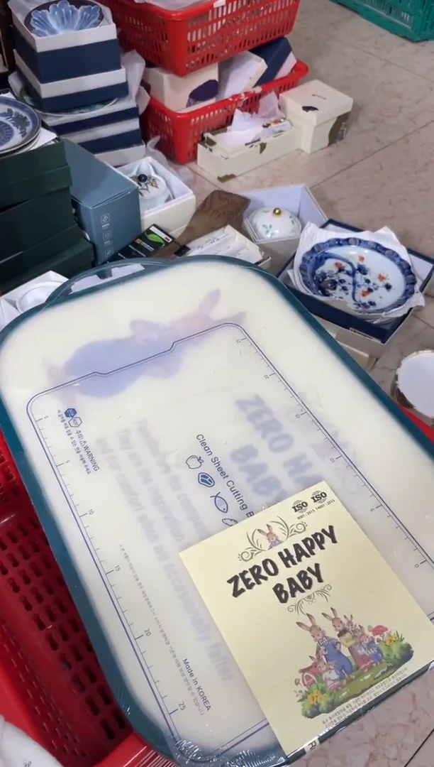 【闪购商品】瓷片瓷片满20米包邮一单一付