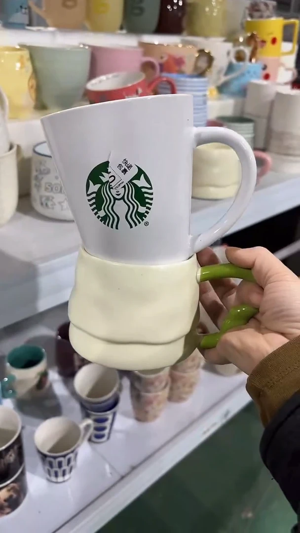 【闪购商品】家湖高温陶瓷杯 微瑕