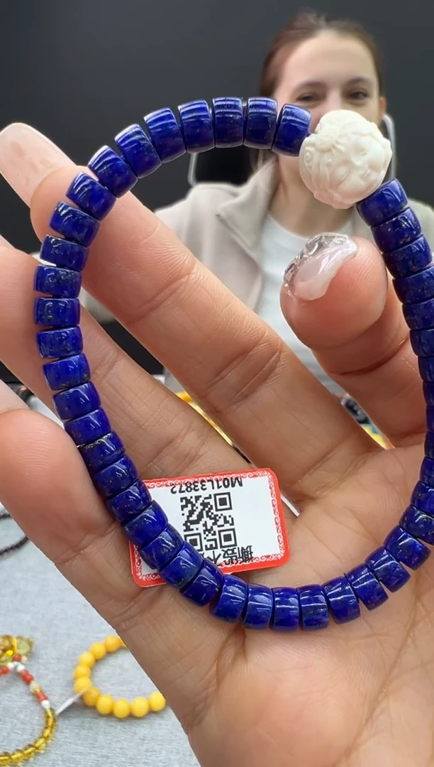 【闪购商品】青金石手链未镶嵌813秒拍号