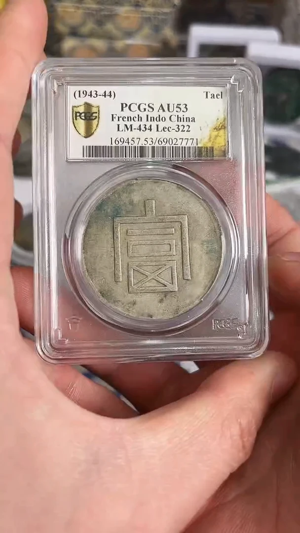 【元明清鉴赏】一物一编号多样性发货复古工艺品摆件