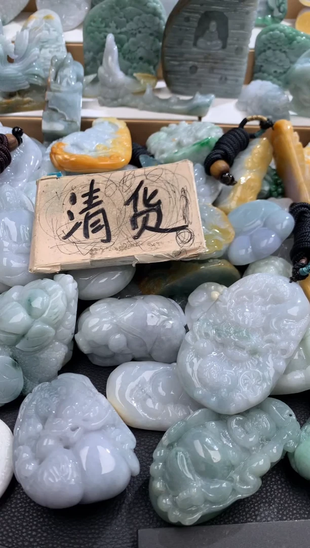 吊坠(不含链)未镶嵌翡翠1