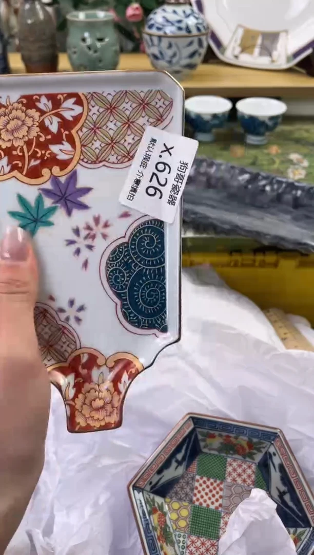 瓷片626闪购库存默认一件默认微瑕慎拍
