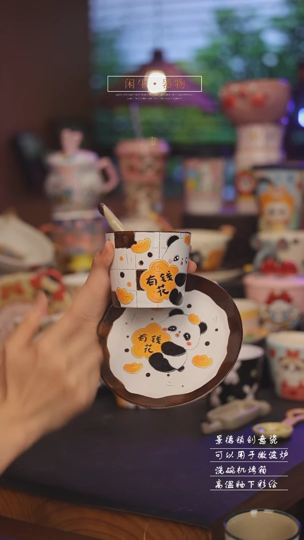 景德镇可爱设计师款陶瓷