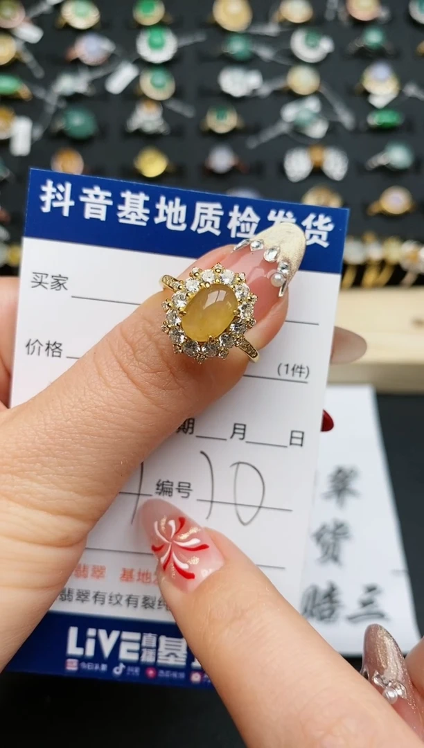 【闪购商品】翡翠戒指银S925镶嵌..........