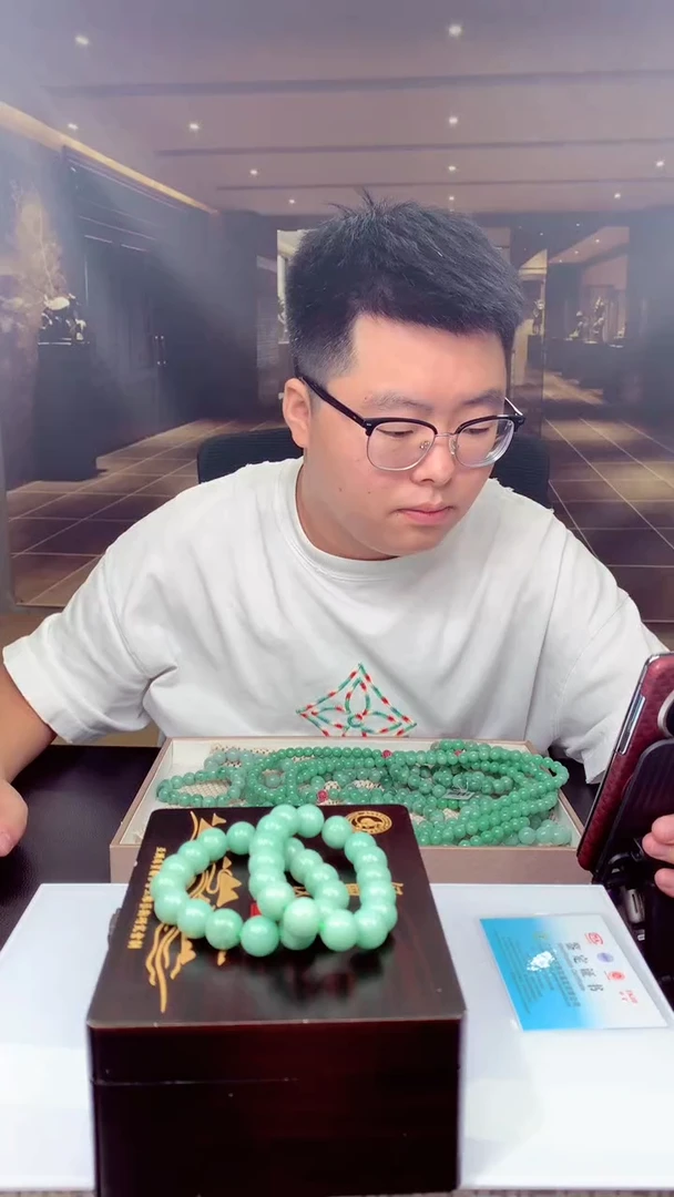 颈饰未镶嵌翡翠挂件发货（拍一发一）